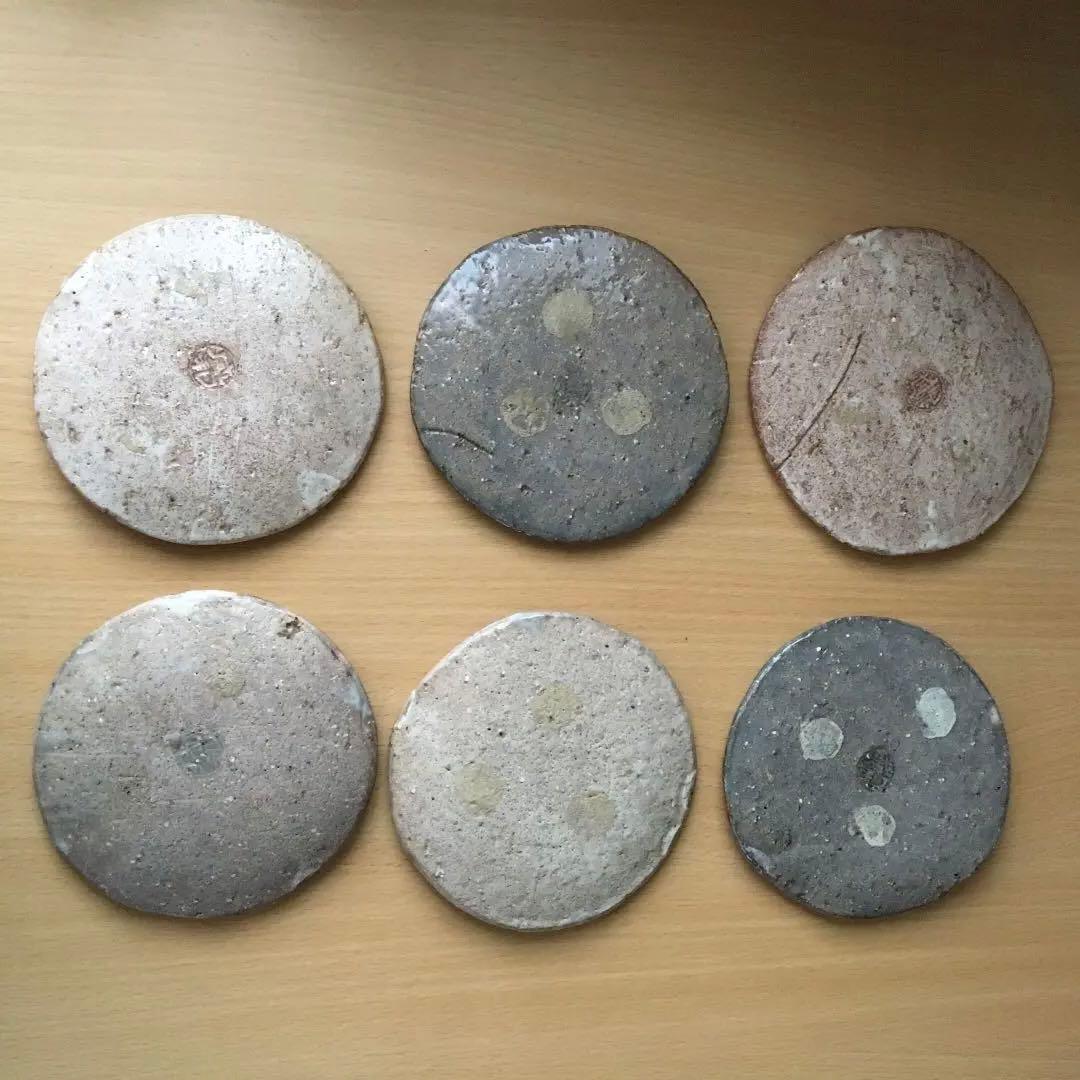 盛和　粉引手皿　6点セット