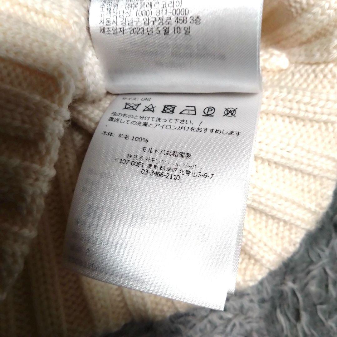 美品 MONCLER ニットキャップ ビーニー シルクホワイト