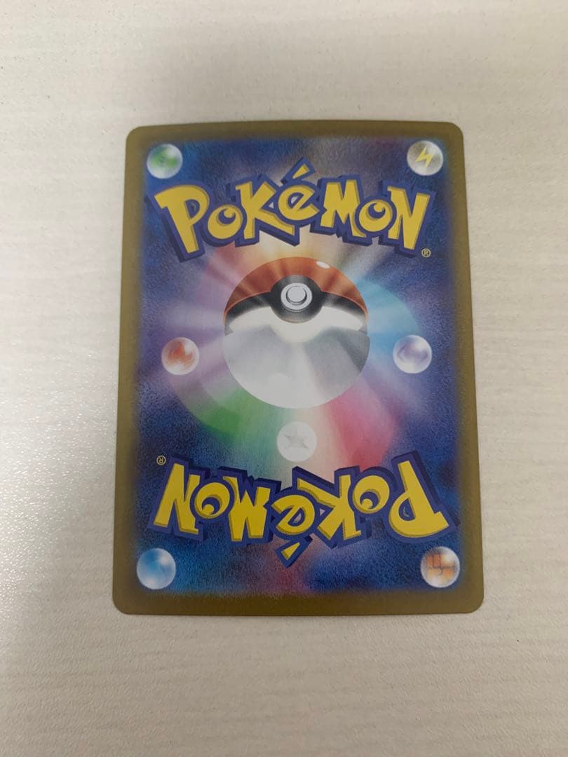 ビクティニ BWR　プロモパックセット