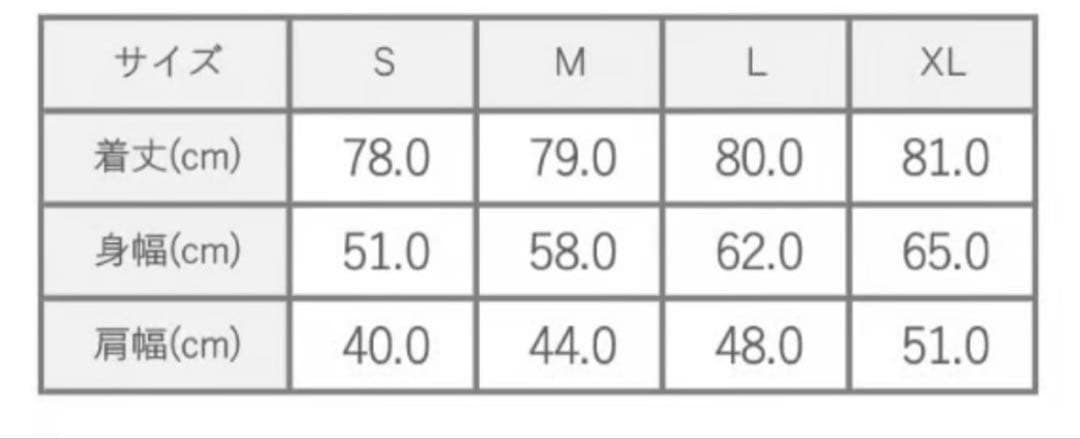 【早い者勝ち】knosis ストライプ ワークシャツ 青 XL 新品未使用
