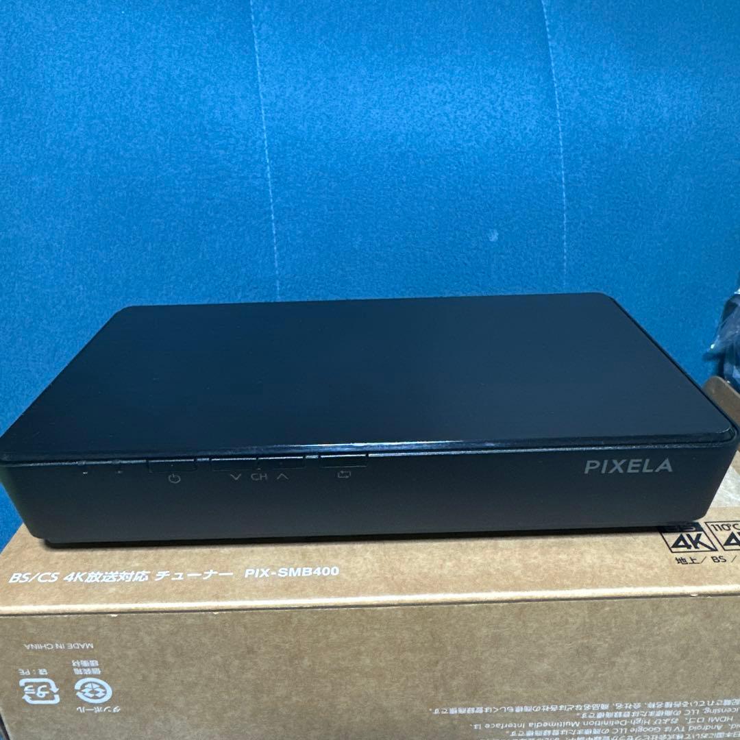夕方発送可　PIXELA 4K スマートチューナー PIX-SMB400