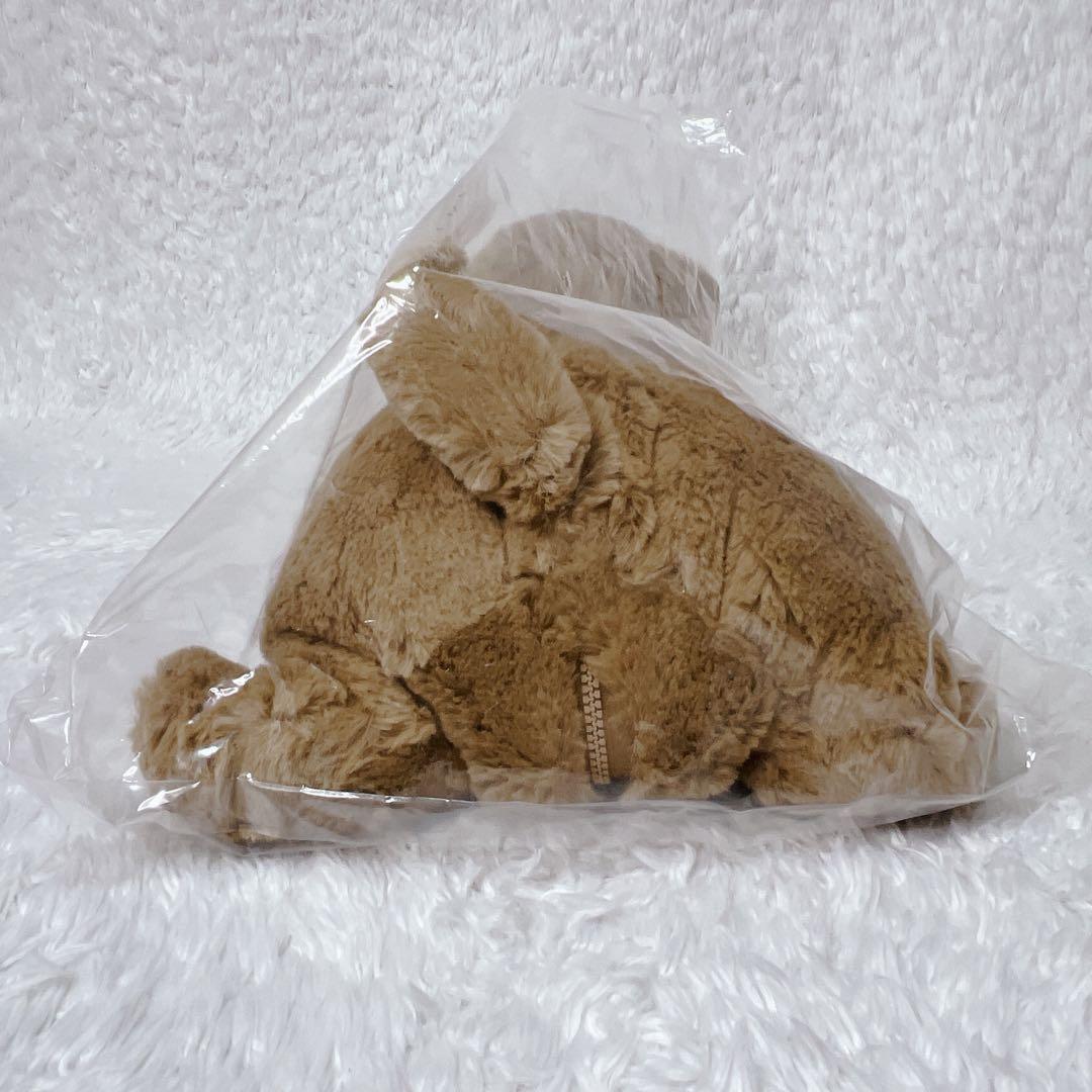 【未使用】おしゃべりダッキー ダッキースター コミュニケーショントイ 介護 知育