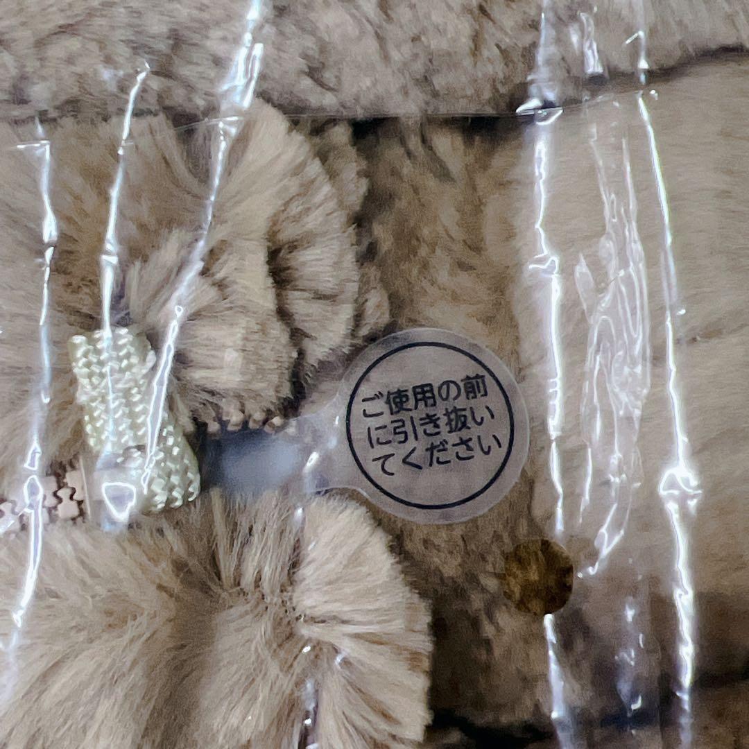 【未使用】おしゃべりダッキー ダッキースター コミュニケーショントイ 介護 知育