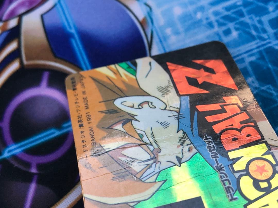 ドラゴンボールZ カードダス スペシャルカード