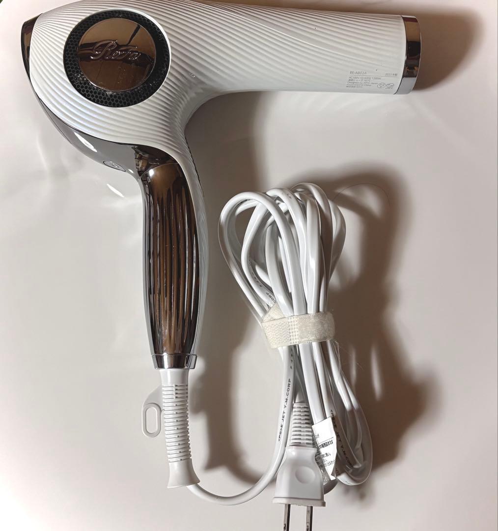 【正規品】ReFa リファ BEAUTECH DRYERホワイト