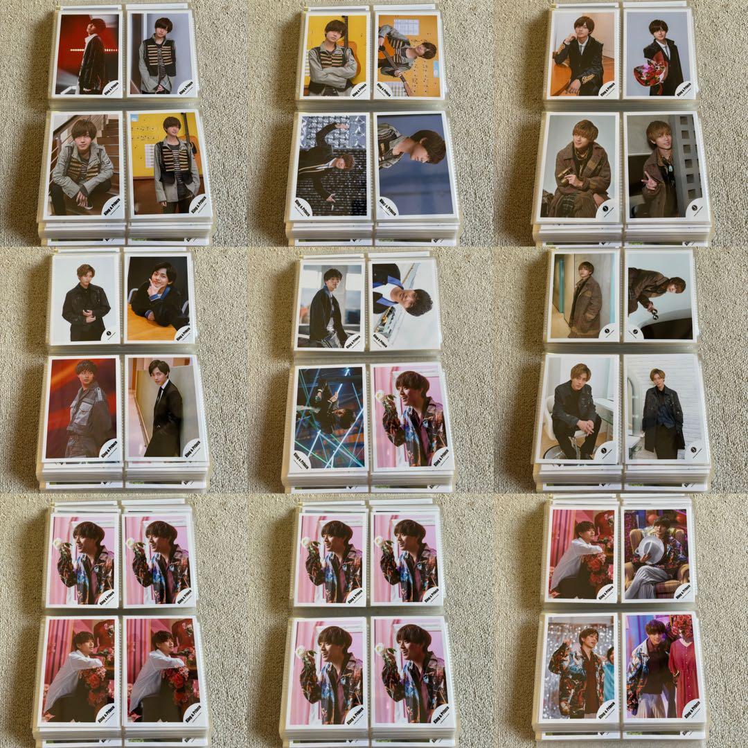 King & Prince 永瀬廉 グッズ まとめ売り