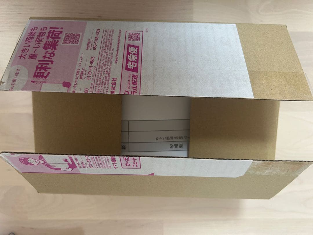 ポケモンカードゲーム ムニキスゼロ 5パックシュリンク有