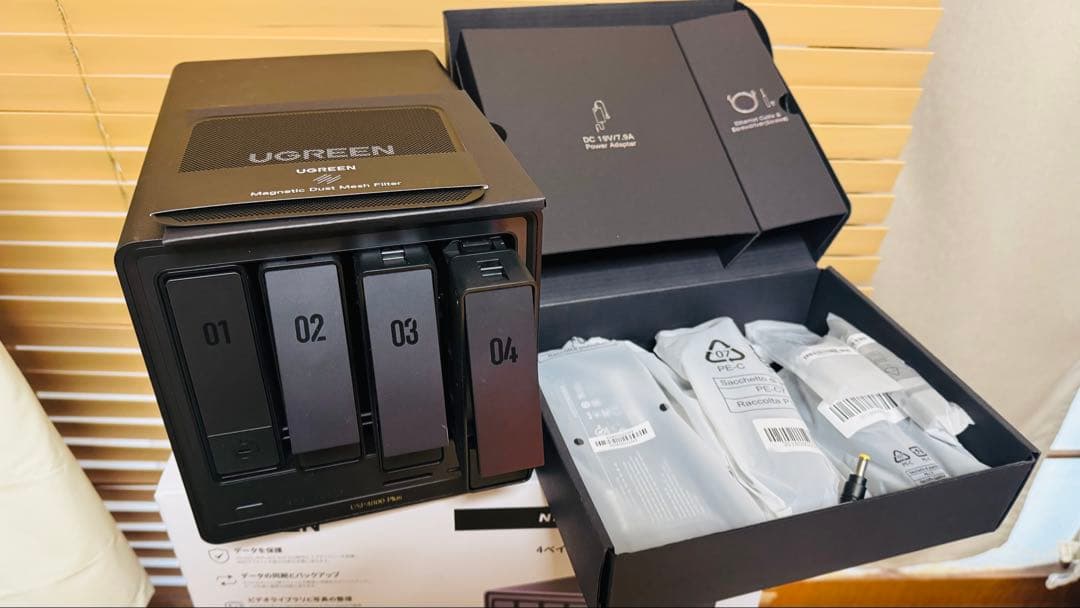 UGREEN NAS DXP4800 Plus 4ベイ