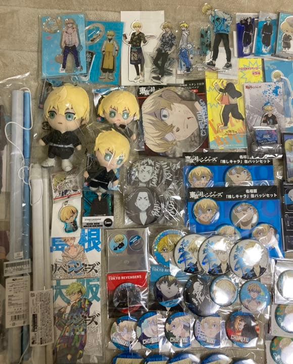 東京リベンジャーズ　東リベ　松野千冬　千冬　缶バッジ　アクリルスタンド