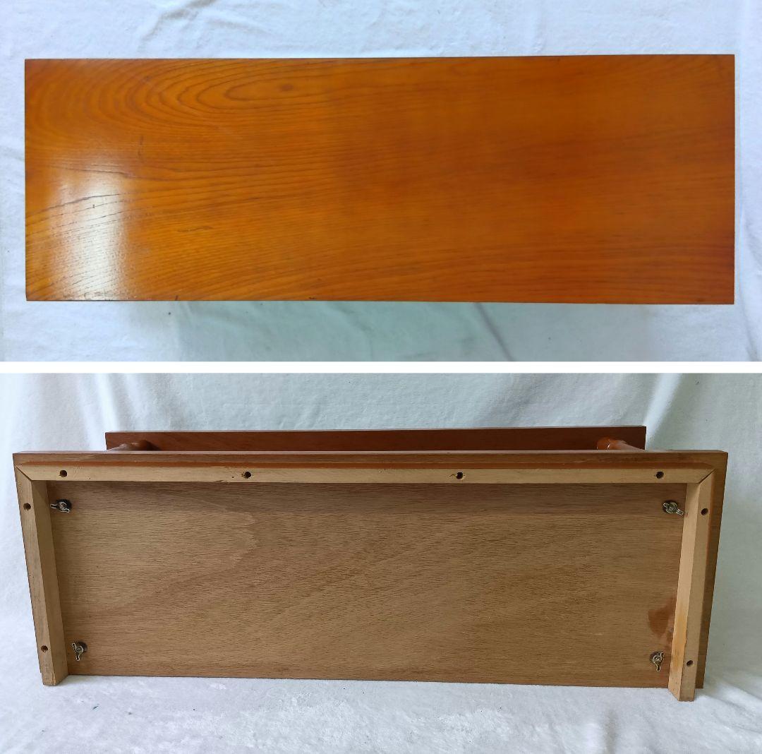 アケボノ　ビンテージ木製家具　ローボード 飾り棚 茶棚　置床　テレビ台　レトロ