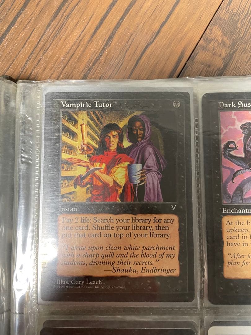 マジックザギャザリングまとめ売り　MTGカードセット