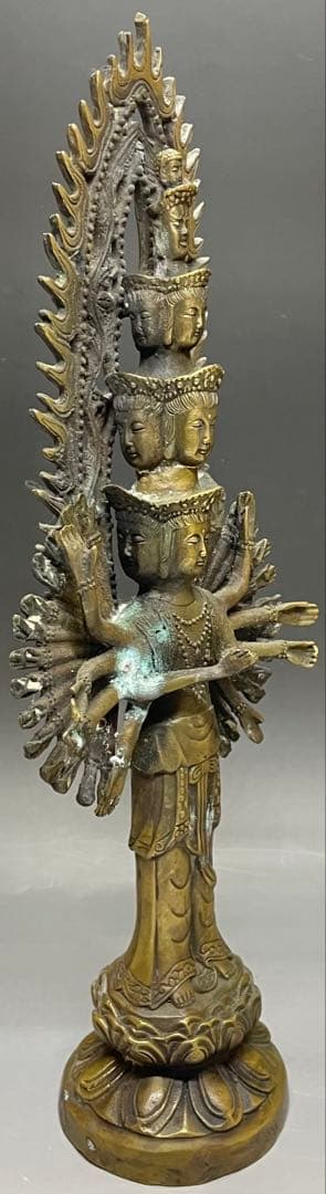 十一面千手千眼観世音菩薩　黄銅　病気平癒　災難除け　延命長寿　C2994