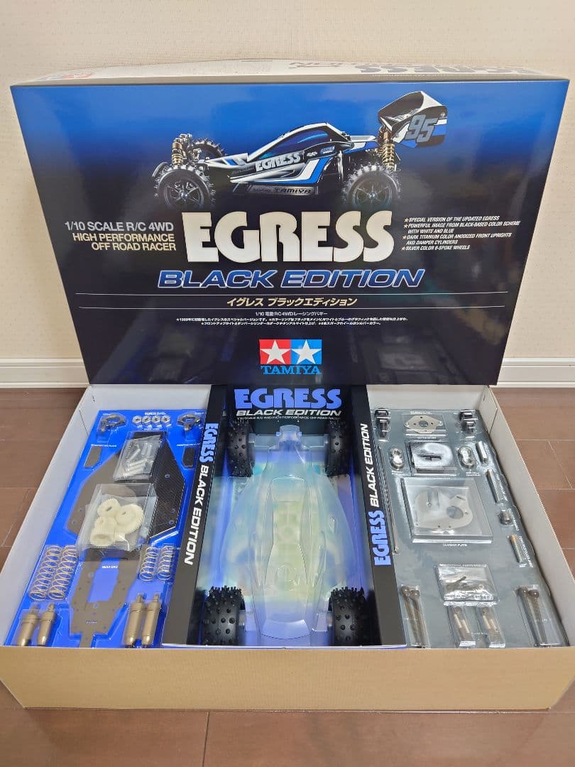 タミヤ【豪華4台セット】アバンテ・イグレス【新品・送料無料】