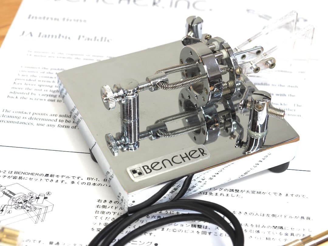 B*k様 ■Bencher ベンチャー JA-2 アイアンビックパドル クロムメ