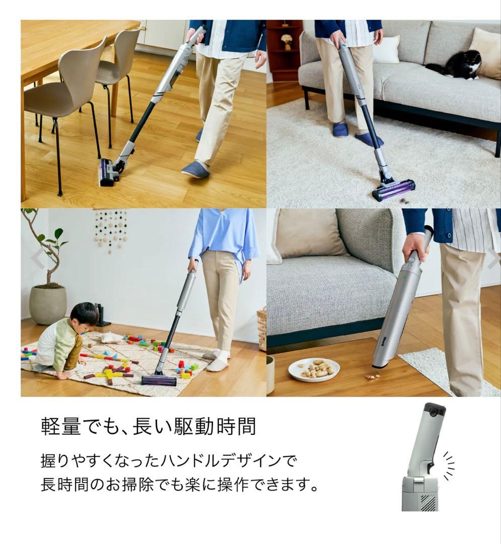 Shark スティック掃除機ごみ収集付　LC501J 【新品未使用未開封】