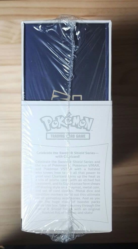 ポケモンカードゲーム ウルトラプレミアムコレクション リザードン