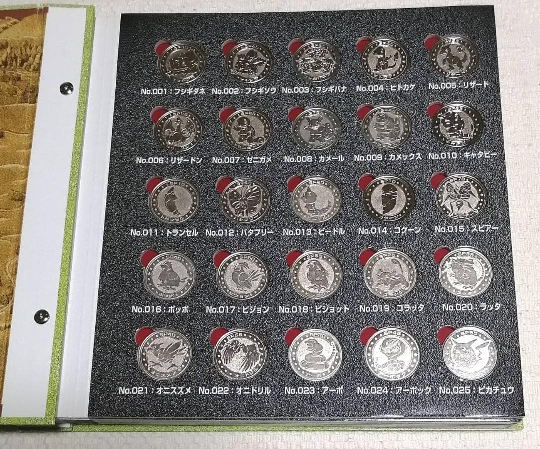 ポケモンメタル　フォルダー　151種　コンプリートセット　明治　meiji