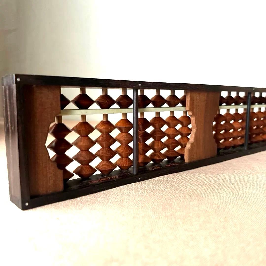 【業界の立役者 美術品級】雲州そろばん 岡田光信【最高級の梅玉 縞黒檀 27桁】