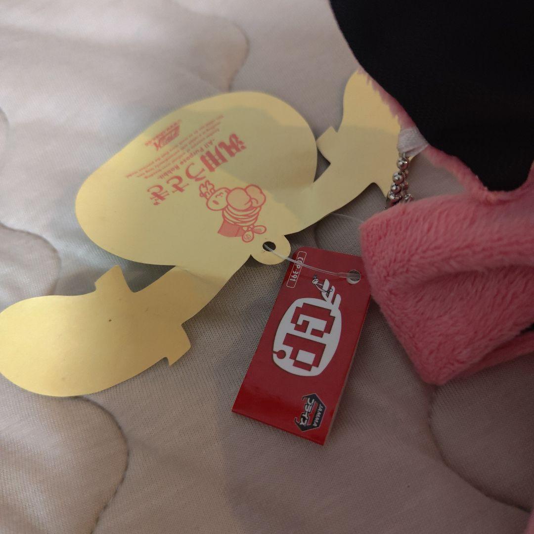 チャックスGP 汎用うさぎ ピンク 悪魔型うさぎマスコット