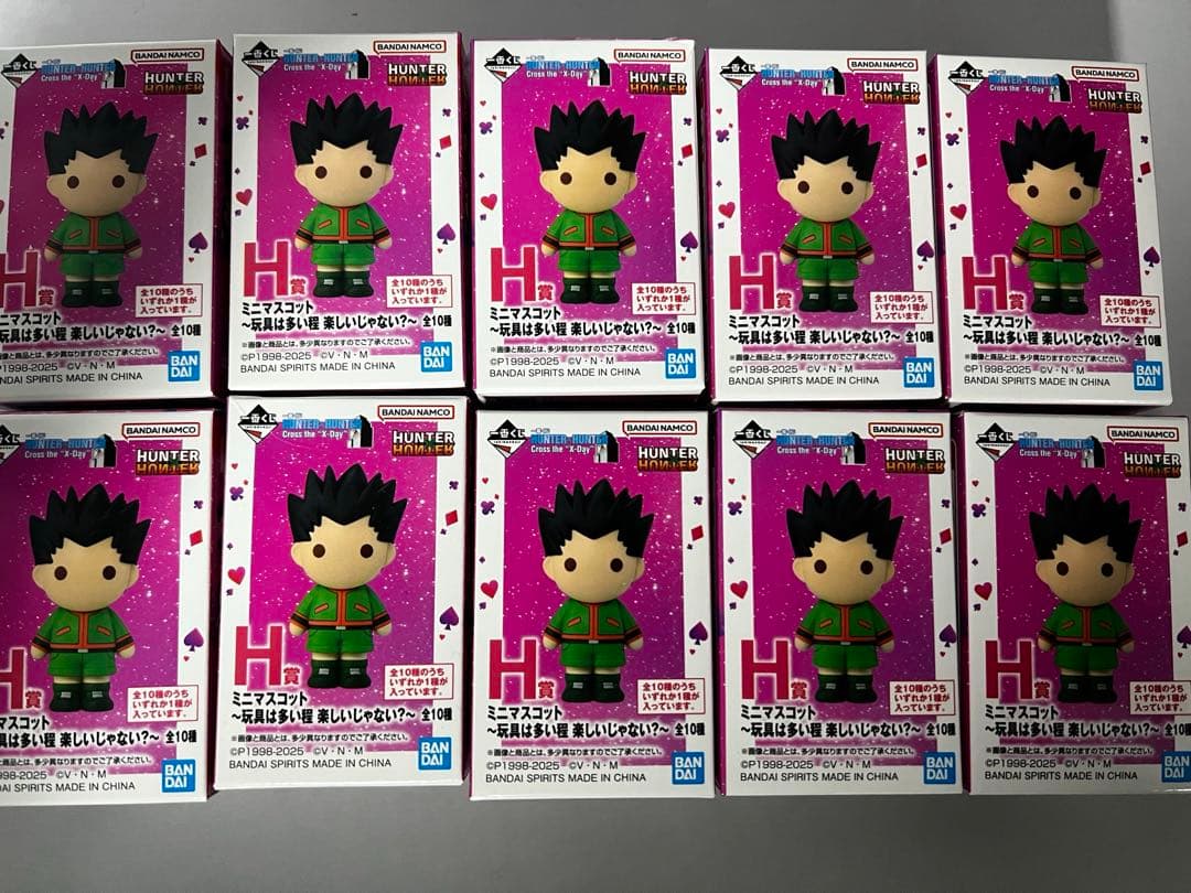 ハンターハンター　一番くじ　フィギュア　H賞ミニマスコット　ヒソカのおもちゃ箱