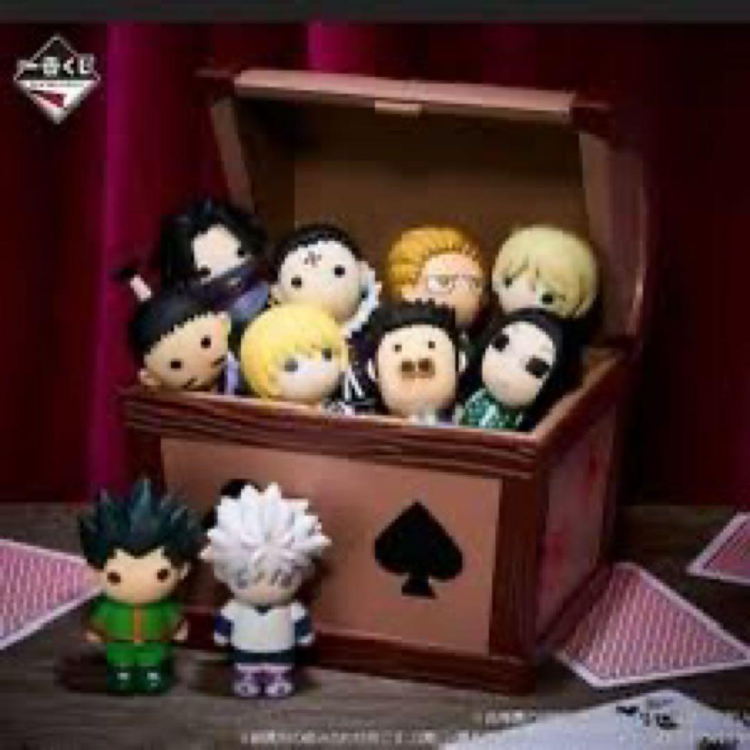 ハンターハンター　一番くじ　フィギュア　H賞ミニマスコット　ヒソカのおもちゃ箱