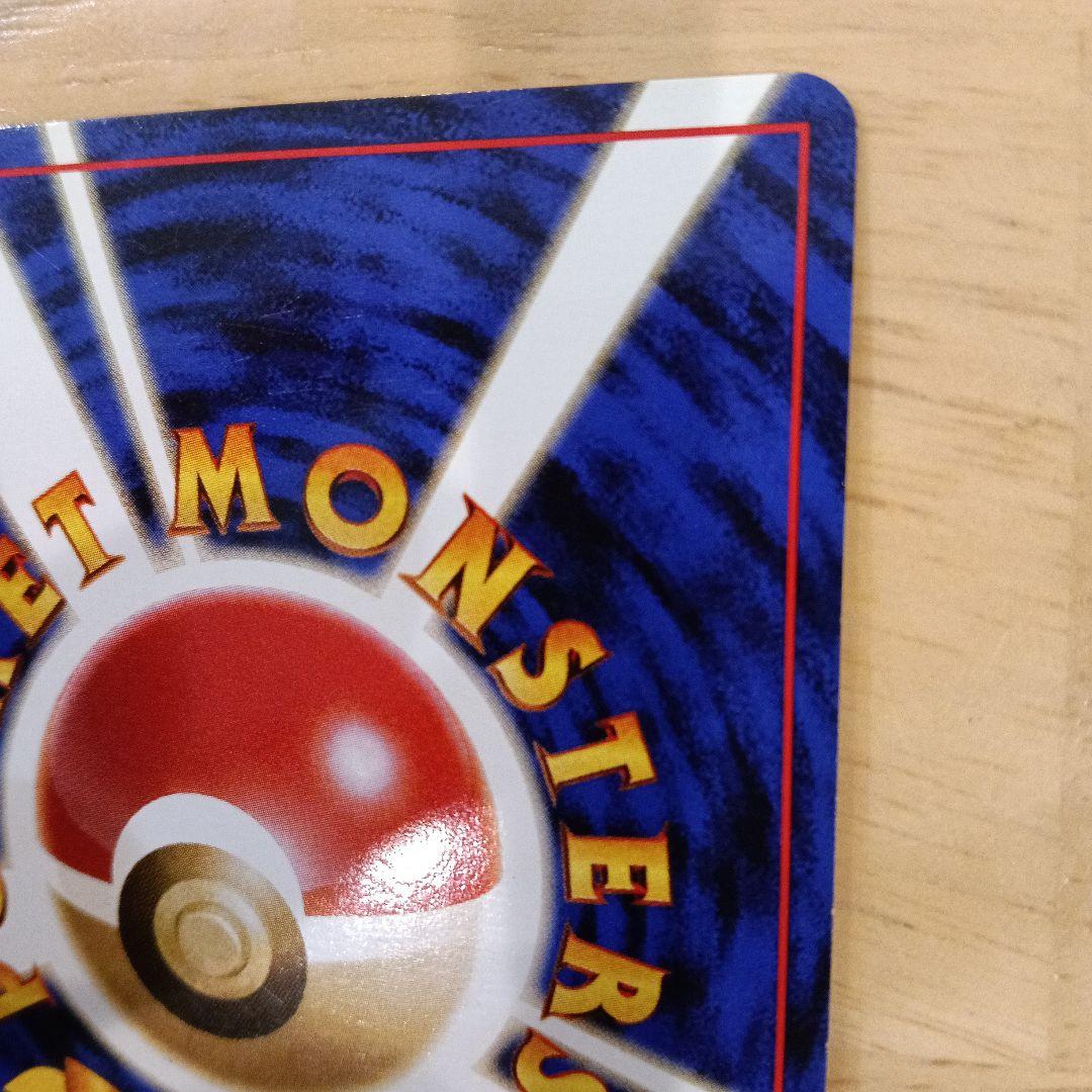 あわわさん専用