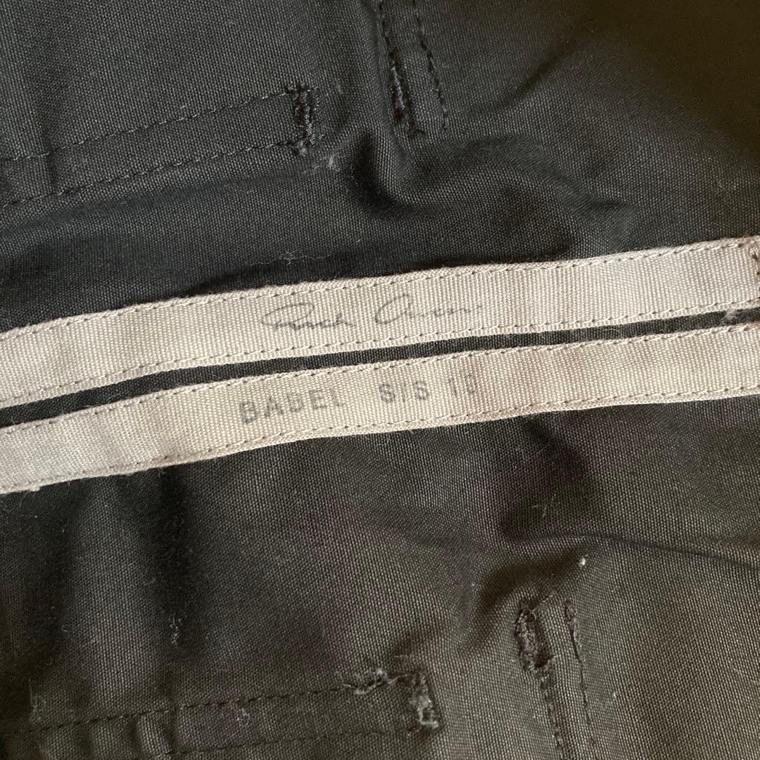 Rick owens drawstring long サルエルパンツ