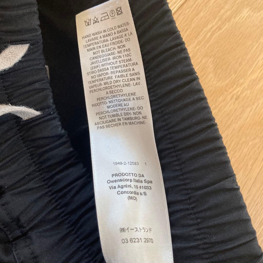 Rick owens drawstring long サルエルパンツ