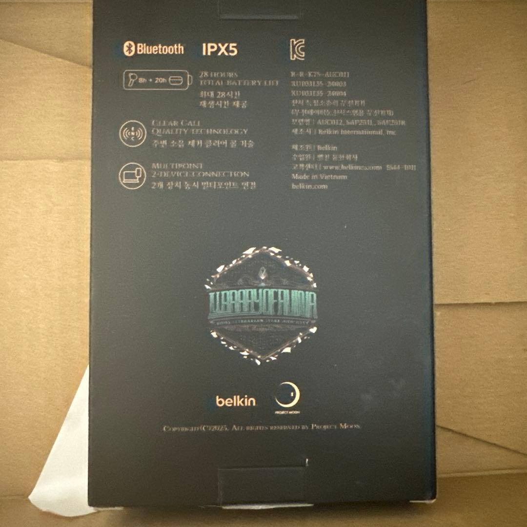 ライブラリーオブルイナ　リンバスカンパニー　セット