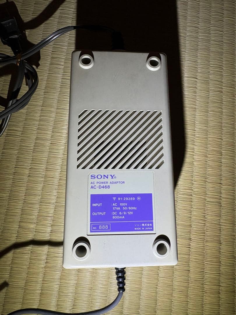 犬 SONY ICB-87Rトランシーバー カバー付きとアダプターセット