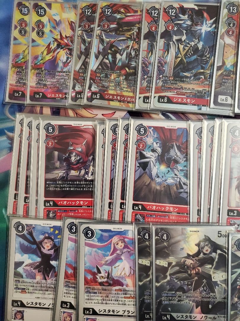デジモンカードゲーム ジエスモン 高レアデッキ+デッキパーツ大量セット