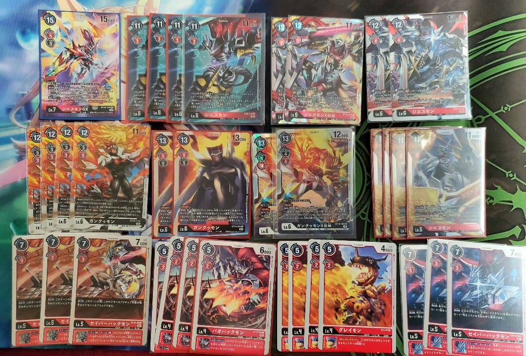 デジモンカードゲーム ジエスモン 高レアデッキ+デッキパーツ大量セット