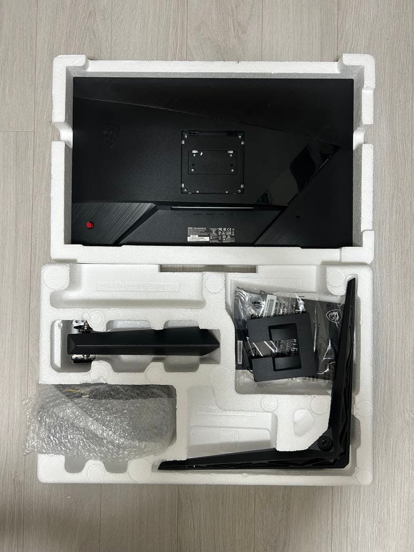 【MSI OPTIX G243】ゲーミングモニター　フルHD/165hz/1ms