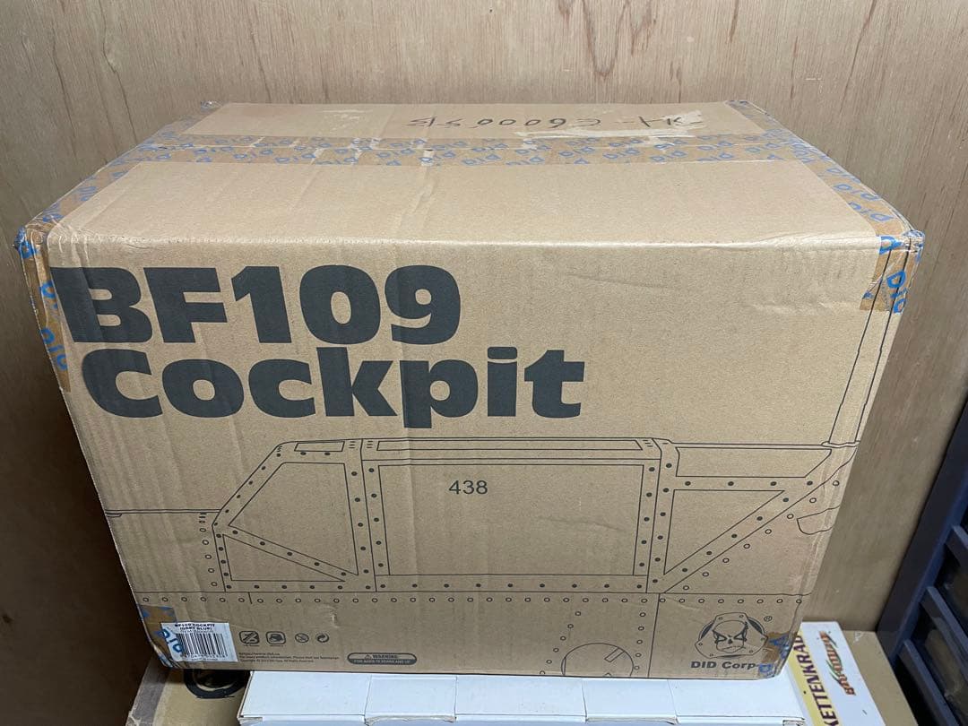 1/6 DID社　WW2ドイツ空軍　メッサーシュミットBf109 コックピット