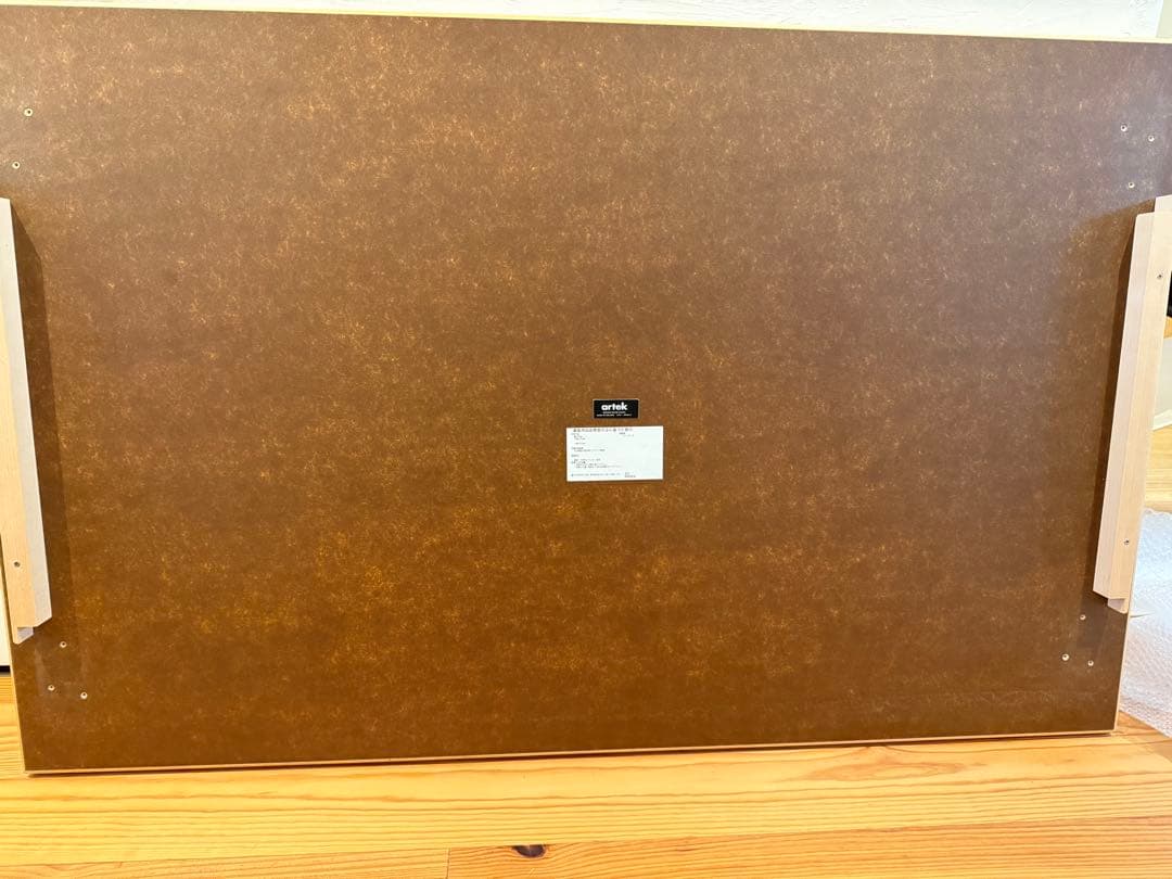 ro_　アルテック TABLE 81B テーブル ホワイトラミネート