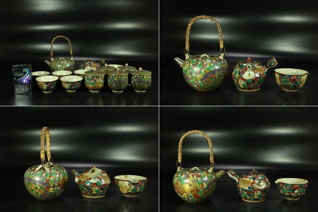 煎茶 青木木米 在銘 色絵 茶器揃(K-LC755)