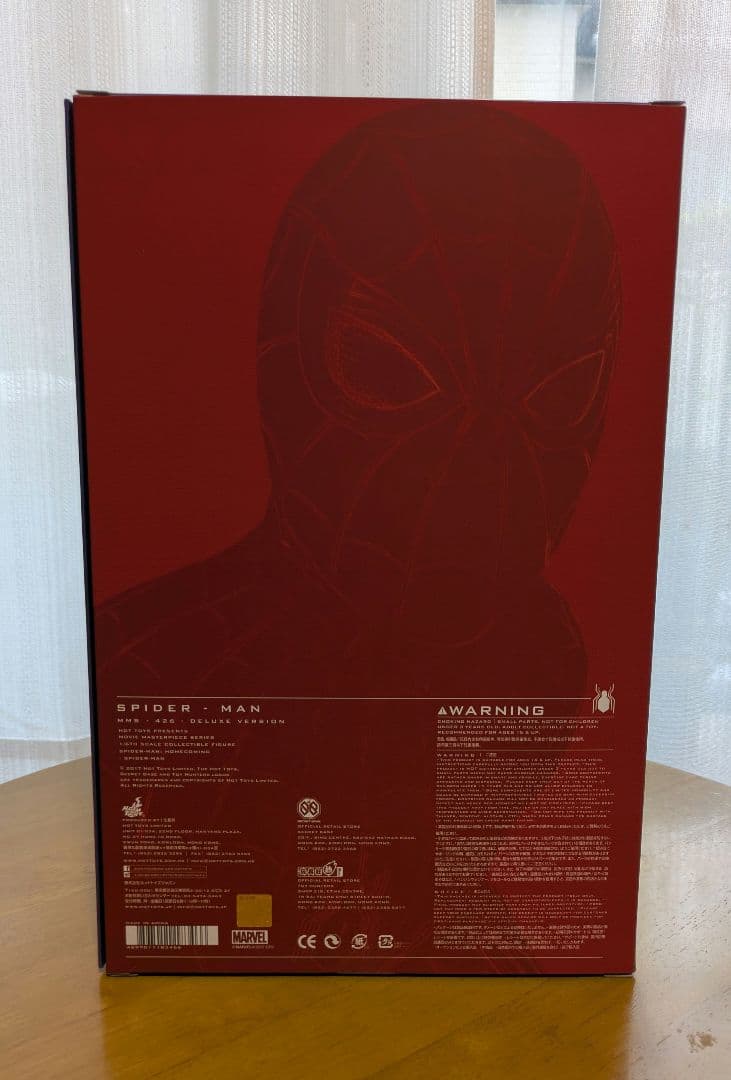 Yさん専用ホットトイズ　スパイダーマン ホームカミング デラックス版