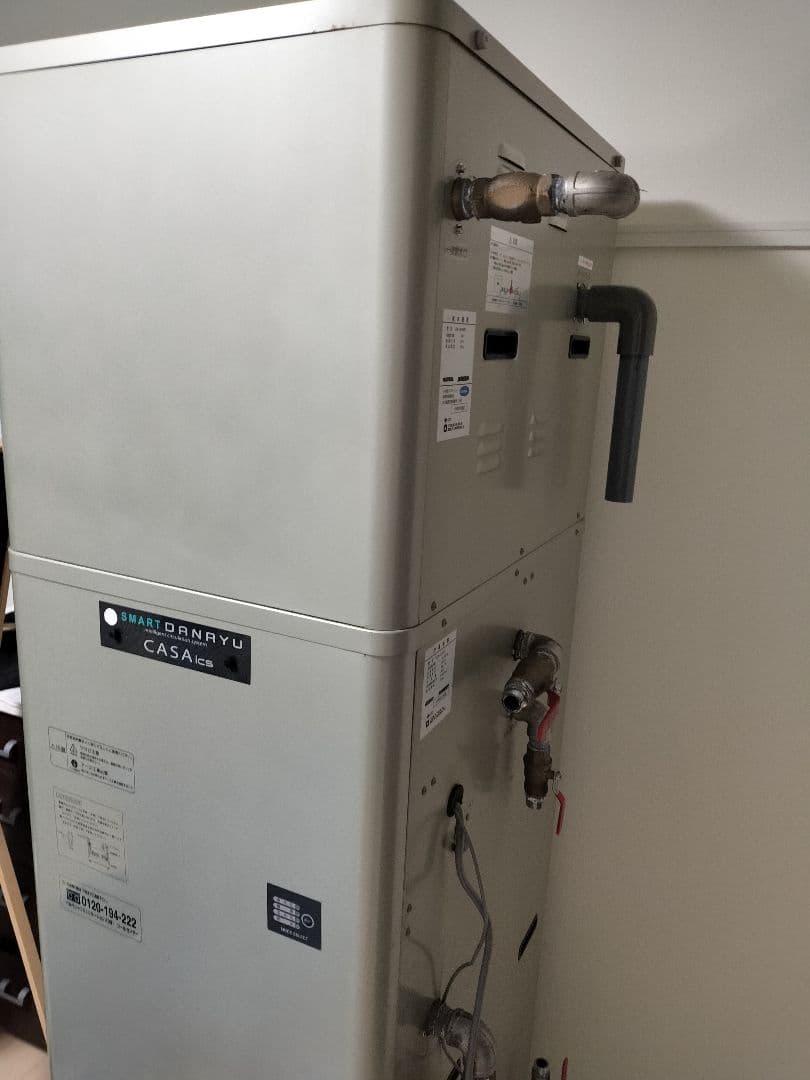 タカラベルモント 製給湯器カーサイクスECO32号LPGガスセット