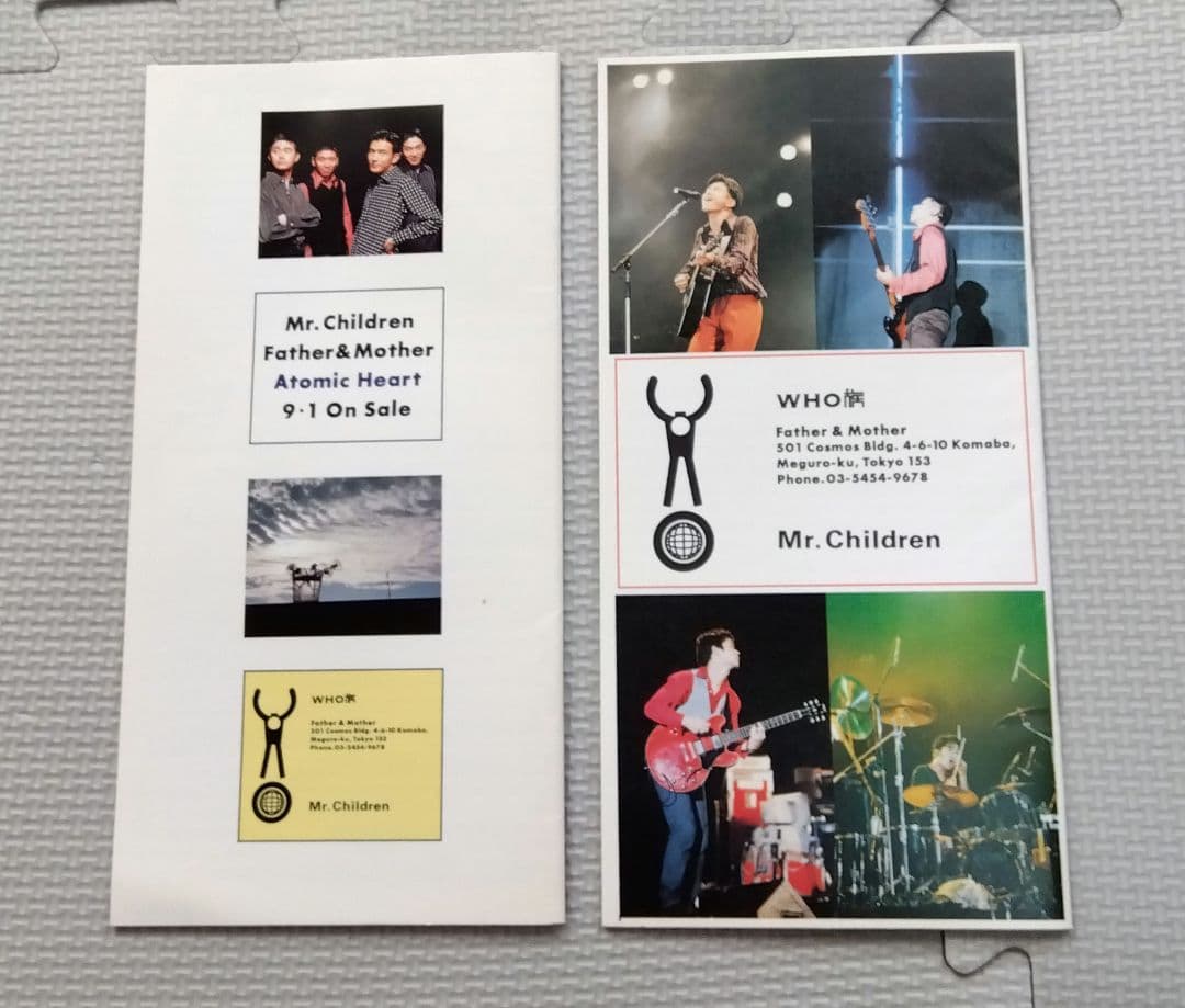 Mr.Children FATHER&MOTHER 会報セット 初期