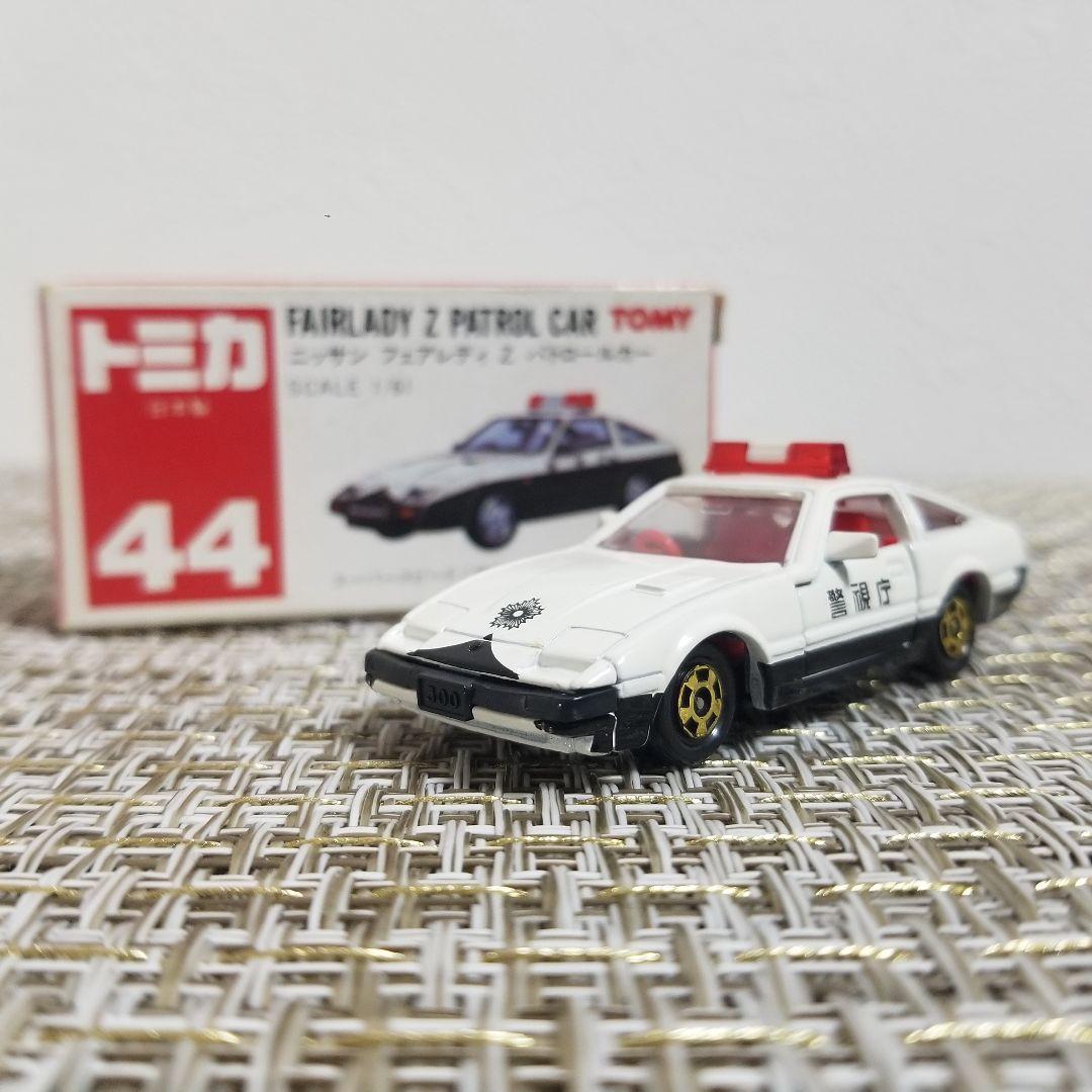 トミカ　赤箱　No.44 ニッサン フェアレディZ パトロールカー　日本製