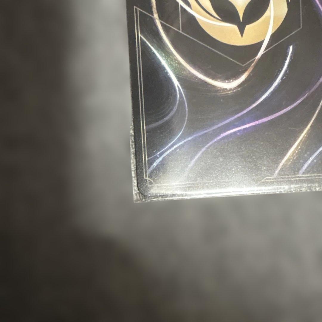 ディズニーロルカナ アースラ 大海の魔女王 エンチャンテッド、魚の骨ペン×2