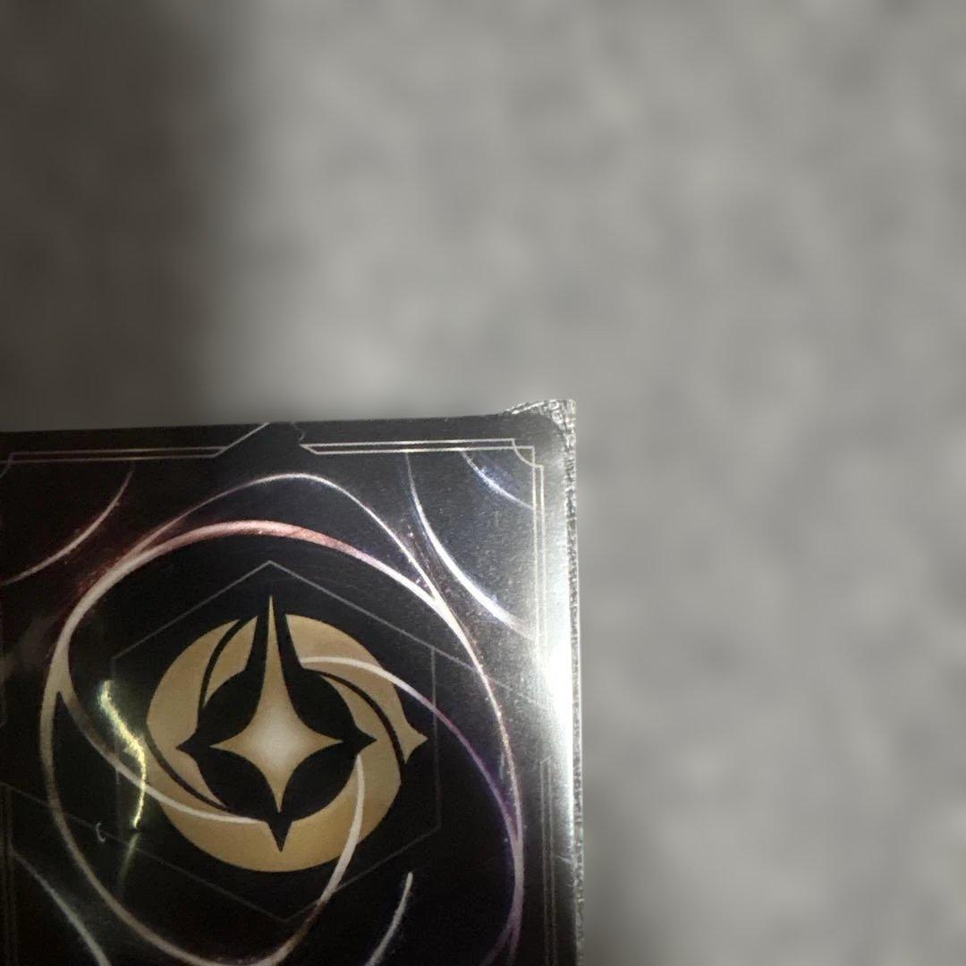 ディズニーロルカナ アースラ 大海の魔女王 エンチャンテッド、魚の骨ペン×2