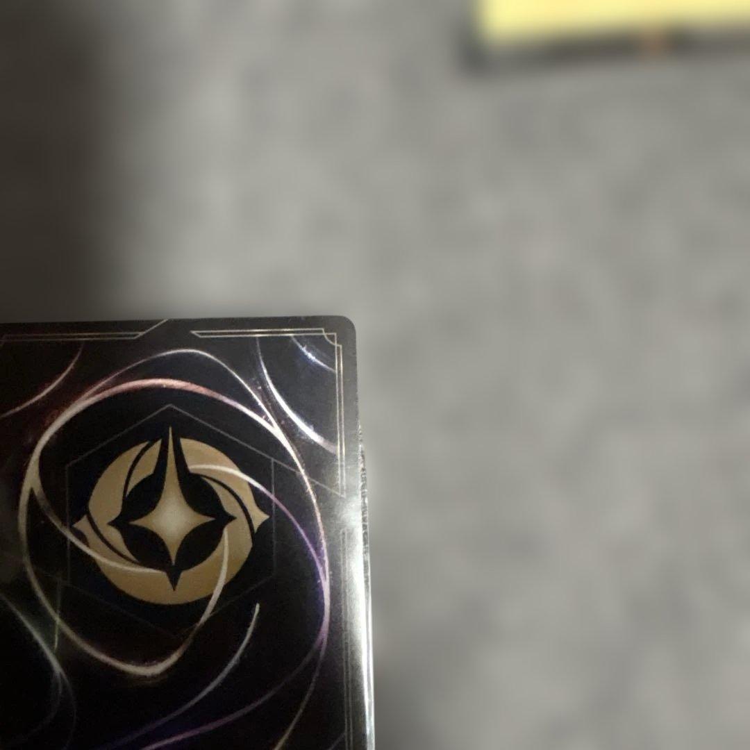 ディズニーロルカナ アースラ 大海の魔女王 エンチャンテッド、魚の骨ペン×2