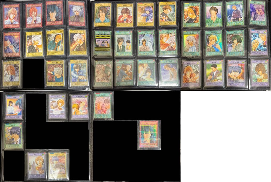 ヒカルの碁　カードゲーム　まとめ売り　セット