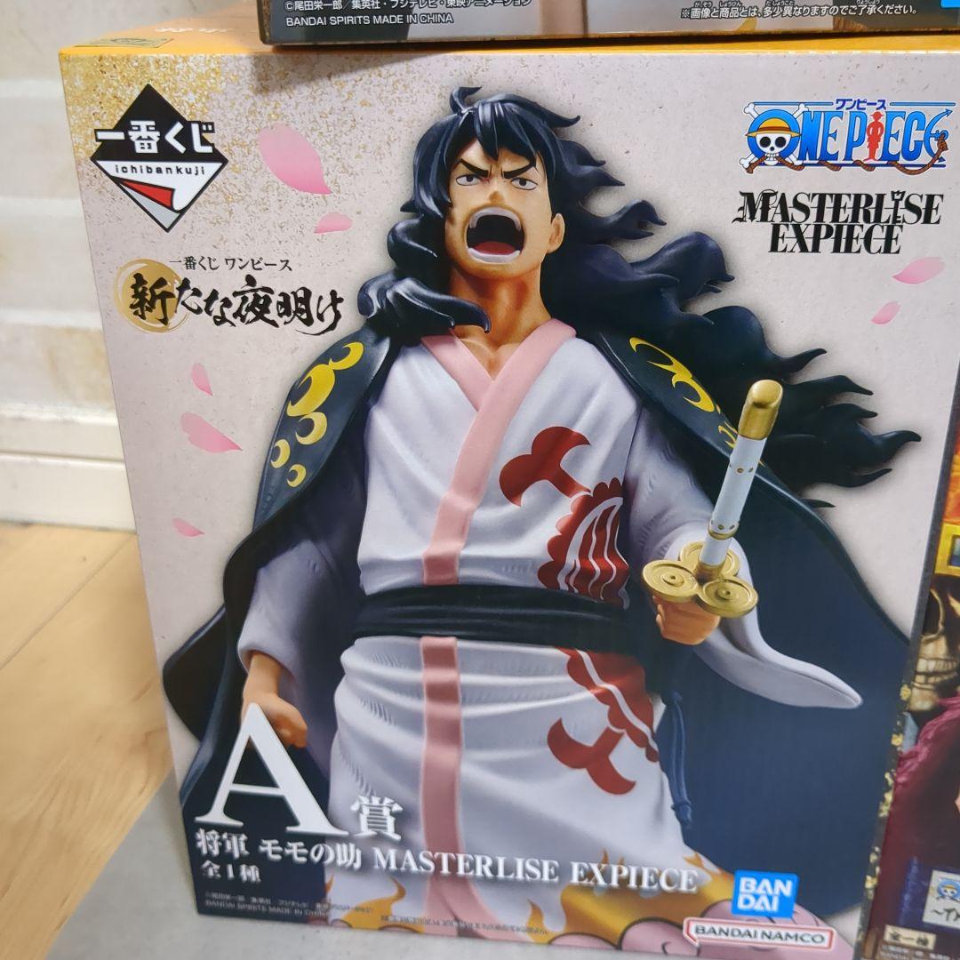 ワンピース フィギュアセット　ワノ国