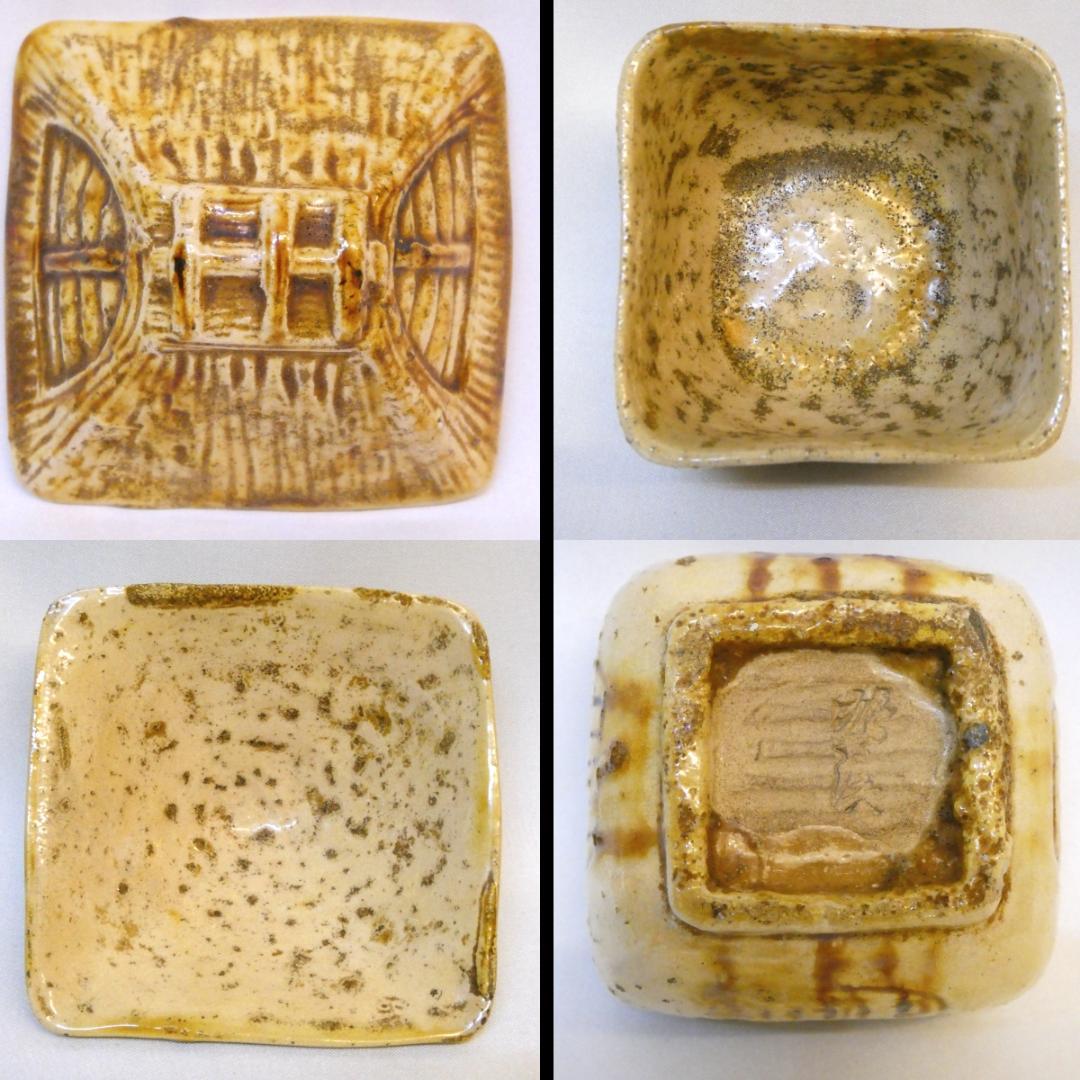 源内焼 平賀源内（平賀鳩渓）作 葛屋式 吸物碗 五客揃 苫屋 骨董 古美術