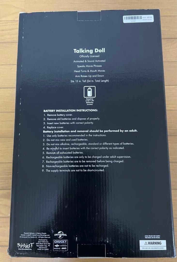 チャッキー トーキング 等身大　ドール　Spirit Child'sPlay
