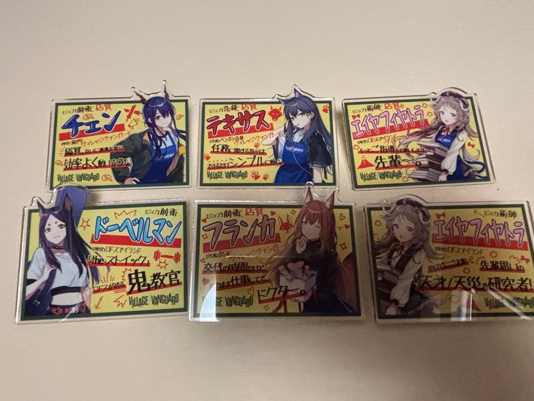 アークナイツヴィレッジヴァンガード コラボ アクリルバッジ 6種セット