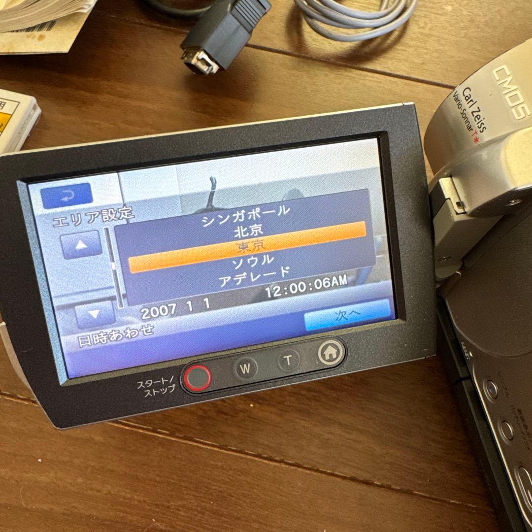 超美品　【動作確認ＯＫ】SONY　Handycam　HDR-UX7
