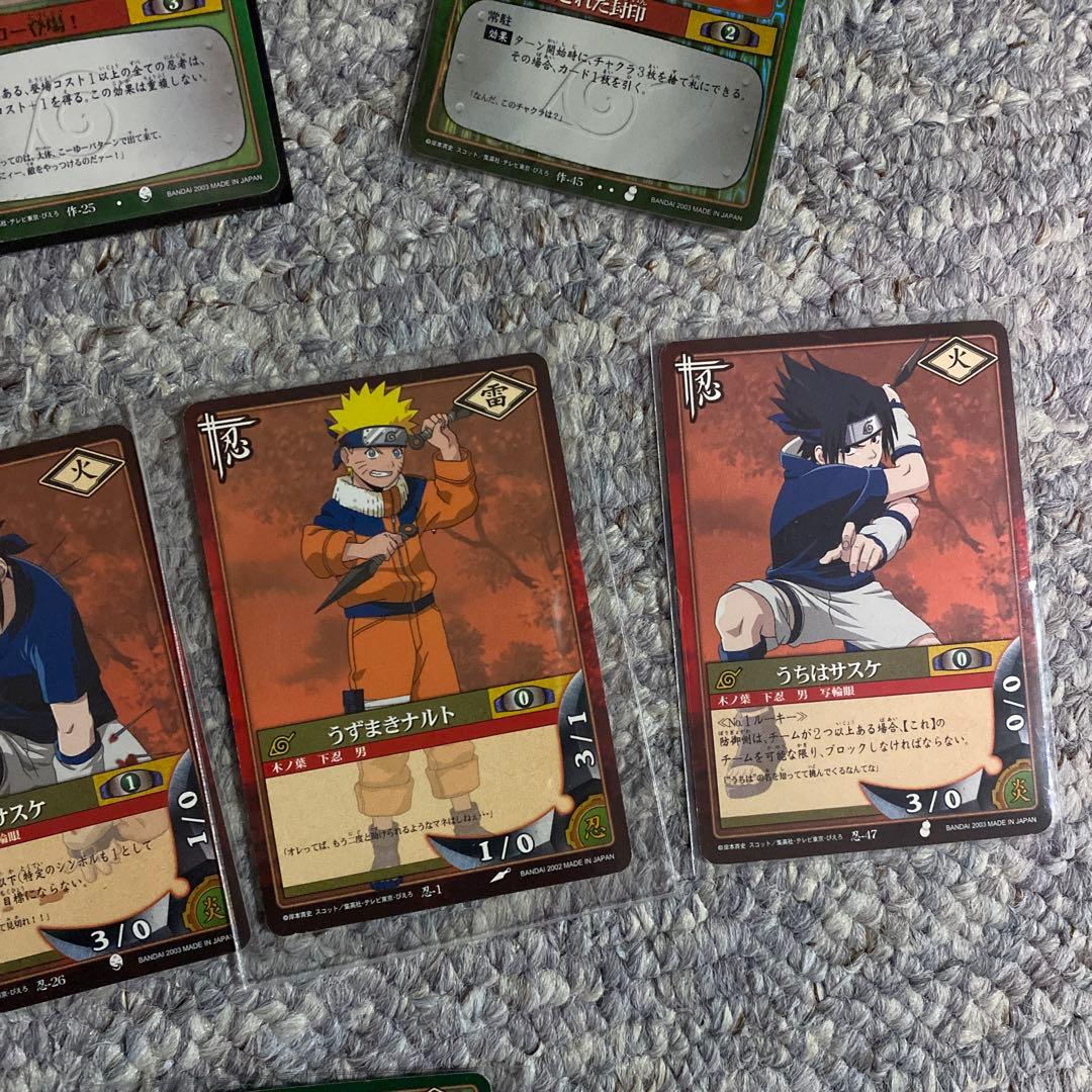 ナルト　カードセット